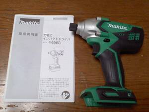 新品 マキタ 14.4Ｖ 充電式インパクトドライバ M695D 本体のみ M697DSX インパクトドライバー MTD001DSX M695DS MTD001D