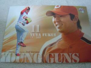 2011BBM 2nd #681 YOUNG GUNS 広島東洋　福井優也