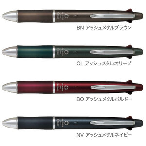 PILOT パイロット Dr.GRIP 4+1 油性ボールペン アッシュメタルカラー BKHDF1SEF-ANV ネイビー