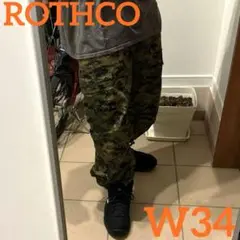 美品 ROTHCO ロスコ W34 迷彩 カーゴパンツバギーパンツ極太ワイドB系