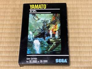 YAMATO ヤマト SG-1000 SC-3000 SG1000 セガ SEGA