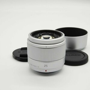 【ほぼ新品】パナソニック(Panasonic) 単焦点レンズ マイクロフォーサーズ用 ルミックス G 25mm/ F1.7 ASPH. シルバー H-H025-S