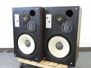 ☆ JBL L88P 88Plus スピーカーペア ☆中古☆