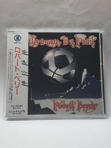 ROBERT BERRY／PILGRIMAGE TO A POINT／ロバート・ベリー／巡礼の旅／国内流通仕様輸入盤CD／帯付／1996年発表／廃盤／EL&P