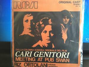 ７” CARI GENITORI (リズ・オルトラーニ/イタリア盤）