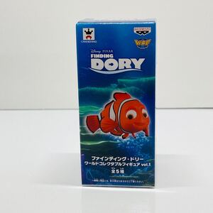 （未開封）ファインディングドリー ワールドコレクタブルフィギュア vol.1【マーリン】Disney PIXAR FINDING NEMO MARLIN