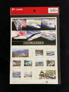 送料無料　フレーム切手　SHINKANSEN 新幹線　Series E2 E3 E4 E5 E6 E7