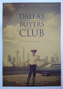 Dallas Buyers Club ダラス・バイヤーズクラブ ポスター