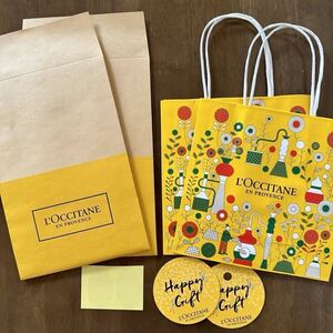 L’OCCITANE ロクシタン ラッピング ギフトバック マチあり 限定紙袋 ロゴ メッセージカード シール 2セット プレゼント ギフト 封筒 新品