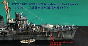 FS710132 1/700 WWII IJN 日本海軍 艦艇用木桶 金属製セット 8隻入