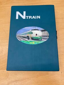 【c381】KATO 200系 JNR東北・上越新幹線電車 Nゲージ 鉄道模型 カトー