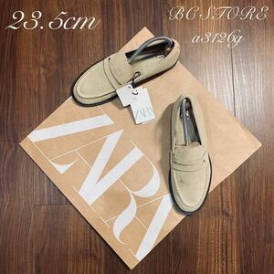 新品 ZARA 本革 コインローファー 23.5cm 36 BEIGE SUEDE レディース ザラ ローファー シューズ スウェード