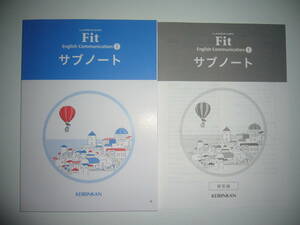 LANDMARK　Fit　English　Communication　Ⅰ 1　サブノート　解答編　啓林館 KEIRINKAN　英語 コミュニケーション　ランドマーク　フィット