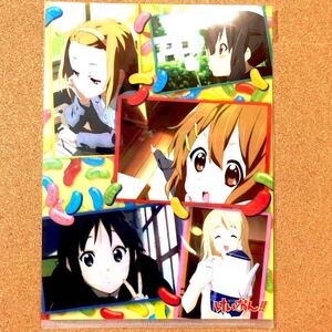 【送料無料】 けいおん! クリアファイル 2枚セット　K-ON! 平沢 唯 秋山 澪 田井中 律 琴吹 紬 中野 梓 放課後ティータイム HTT 京アニ