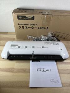 【一円スタート】bonsaii L409-A ラミネーター 本体 A4対応 ウォームアップ時間約3分 100μmフィルム対応 パウチ加工「1円」URA01_3319