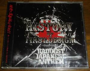 [HISTORY OF FIRST DESIGN CHAPTER2] 新品CD　NG HEAD 三木道山 RYO THE SKYWALKER BOXER KID CHOSEN LEE TAKAFIN JUMBO MAATCH PUSHIM