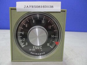 中古 SHIMADEN SR-300 温度計(JAFR50816D128)