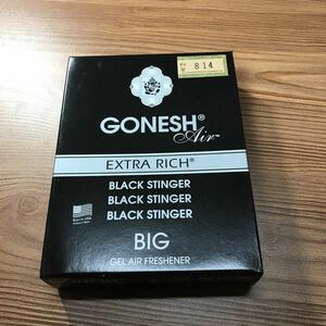 ガーネッシュ　GONESH 通常の2倍　ゲル　エアフレッシュナー　ブラックスティンガー2