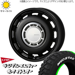 215/70R16 サマータイヤホイールセット ハイエース (MUDSTAR MT & XBLOOD DIESEL 6穴 139.7)