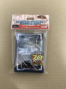 [遊戯王]ゼアル　ブラック　未開封　スリーブ　デュエリストカードプロテクター　ZEXAL