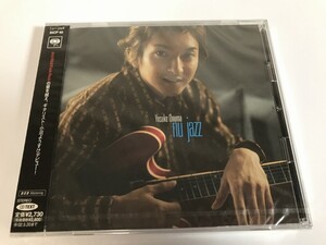 SJ011 小沼ようすけ / nujazz / 未開封 【CD】 0411