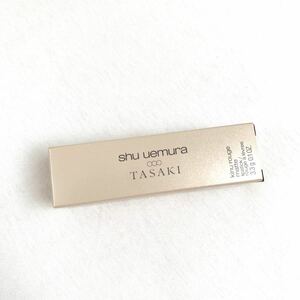 シュウウエムラ × TASAKI キヌルージュ マット ラヴィッシュ モーブ　リップカラー shu uemura タサキ 