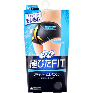 【まとめ買う】ソフィ 極ぴたFIT 通気コットンタイプ Mサイズ グレー 1枚入×5個セット