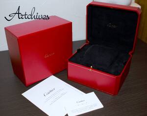 ☆BOX☆1円～☆Cartier (カルティエ)☆赤箱 時計用BOX 内箱・外箱 ☆『VRB-197』