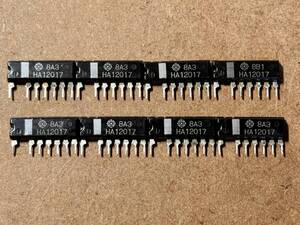 Vintage 日立 HA12017 Low Noise Preamplifier IC 中古取り外し品 8個セット！ジャンク！！