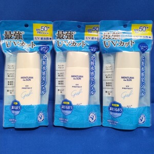 【3点セット】新品☆メンタームザサン パーフェクトUVジェルM 日焼け止めジェル SPF50+PA++++無香料 無着色 耐水性 ウォータープルーフ100g