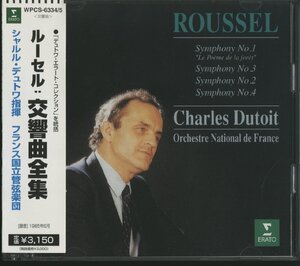 CD/ 2CD / デュトワ、フランス国立管弦楽団 / ルーセル：交響曲全集 / 国内盤 帯付 WPCS-6335-5 40901