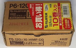 富士フィルム, Hi8テープ,きれい録り,120, 8巻, 未開封