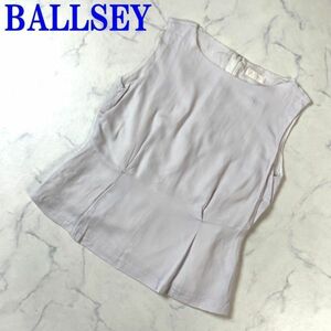 ボールジィ ノースリーブカットソー へプラム オフホワイト BALLSEY 白系 38 C5826