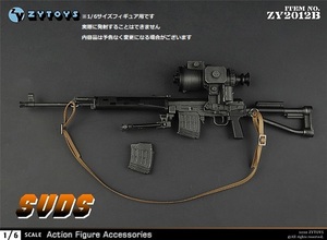 ZY-TOYS 1/6サイズフィギュア用 SVDS スナイパーライフル ZY-2012B