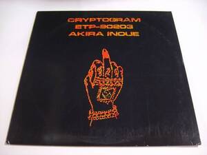 ★【LPレコード】井上鑑／CRYPTOGRAM