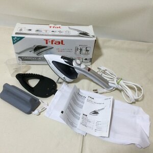 V334　T-fal　ティファール　トゥイニー　ジェットスチーム　ハンディアイロン　DV9000J0　1台2役　衣類アイロン