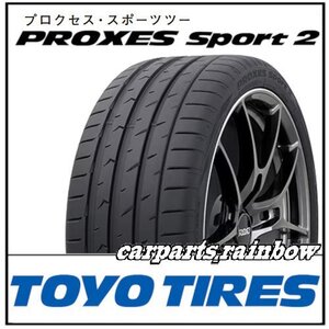 ★新品・正規品★TOYO/トーヨー PROXES Sport 2 プロクセススポーツ ツー 315/35R20 110Y XL★4本価格★