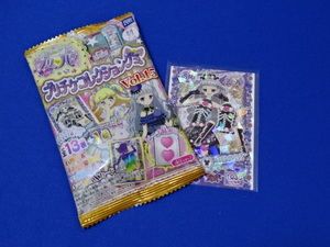 ★アイドルタイム プリパラ プリチケ コレクション グミ15 SR ミッドナイトパーティほねほねトップス