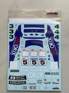 S.K.DECALS SK24155 Audi A4 Quattro マカオレース 1996 シルクスクリーンデカール