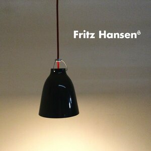 1207 Fritz Hansen フリッツ・ハンセン CARAVAGGIO P1 カラヴァッジオ ペンダントライト ブラック 照明 Cecilie Manz ⑬