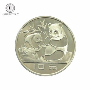 1円スタート 中国純銀プルーフ貨 パンダ 銀貨 10元 銀品位 900/1000 SV900 シルバー 27g The Silver Panda 1983年 メダル 中国人民銀行