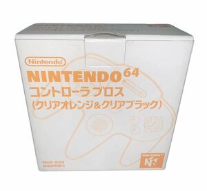 美品　ニンテンドー64 コントローラー　クリアオレンジ　ブラック　NINTENDO64