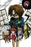 【中古】ゲゲゲの鬼太郎 第二夜 11 [DVD]