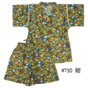 ☆新品未使用☆ 24000A 紺 ネイビー 120 子供服 女の子 キッズ 甚平 上下セット 花柄 ブロード 綿100％ 夏 夏祭り 夕涼み 中国製