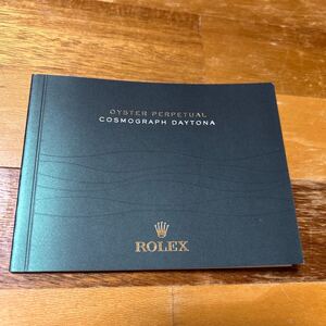 3885【希少必見】ロレックス デイトナ冊子 2013年度版 ROLEX COSMOGRAPH DAYTONA