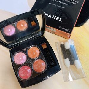 CHANEL シャネル レ キャトル オンブル 88 コーラルトレジャー