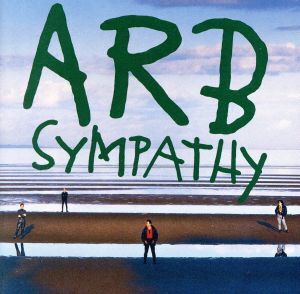 SYMPATHY/ARB