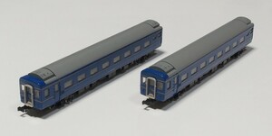 Tomix 2561 R客車 オハネフ25-200（北斗星・JR東日本仕様）増結用 2両セット