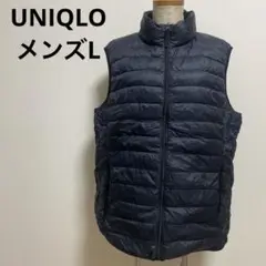 UNIQLO ウルトラライトダウン　ブラックメンズ L ダウンベスト