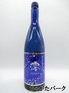 松竹梅 白壁蔵 澪 スパークリング清酒 750ml